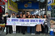 목포세무서