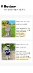 비비카라산업 | 비비린넨카라바디슈트 베이지- KIDIKIDI