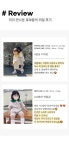 비비카라산업 | 비비린넨카라셋업 아이보리- KIDIKIDI