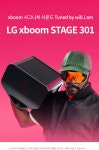 LG전자 엑스붐 스테이지301 블루투스 스피커 xboom STAGE301 | 주식회사 블루원 - 예스24