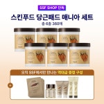 주식회사 피아캐롯(Pia Carrot) | SKINFOOD|🔥SSF ONLY/단독증정🔥스킨푸드 캐롯 카로틴 카밍 워터 당근패드 60매 6개 QU972832|SSF SHOP 🔥SSF ONLY/단독증정...