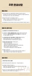 은컴퍼니 접착식 북마커 부착식 다이어리 책 일기 스티커 책갈피