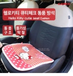 1등캐릭터쇼핑몰 글루미 캐릭터몰의 헬로키티/헬로키티 차량용 큐티체크 통풍방석/헬로키티방석,차량용방석,차량방석,여름방석 헬로키티 차량용...