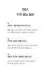 Minette Cake(미네뜨 케이크) | 턱받이 > 미네뜨(Minette) 유아 아기 실리콘 이유식 턱받이 | 오늘의집 쇼핑 미네뜨(Minette) 유아 아기 실리콘 이유식 턱받이