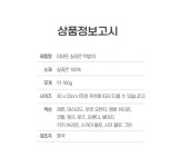 Minette Cake(미네뜨 케이크) | 턱받이 > 미네뜨(Minette) 유아 아기 실리콘 이유식 턱받이 | 오늘의집 쇼핑 미네뜨(Minette) 유아 아기 실리콘 이유식 턱받이