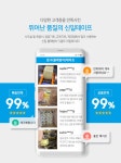 신일 문구테이프 물레방아 25M 폭 24mm 24개입 - 오너클랜 오너클랜 - 신일 문구테이프 물레방아 25M 폭 24mm 24개입