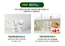 크린에코만수점 | 캐나다 에코크린 고농축 액상세탁세제(바닐라시트러스향)1.1L_간편보기_동원몰