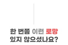 토도플레이 솜사탕 | POOM | 요플레이 솜사탕메이커 제조기 기계 YCM01 캠핑놀거리 요플레이 솜사탕메이커 제조기 기계 YCM01 캠핑놀거리