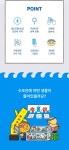 맥수산수락산점 | 아트박스/카카오프렌즈 카카오프렌즈 수산시장 쉐이커 맥세이프 그립톡