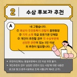 제비울학원 | 공모ㆍ지원사업(상세) | 알리미 | 지역공연 ON 공모ㆍ지원사업(상세) | 알리미 | 지역공연 ON
