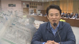 자바드림 경기서북지사 | 경기도뉴스/남 지사, 내년도 국비 확보 `잰걸음` : 일일뉴스 : 경기도뉴스포털 경기도뉴스/남 지사, 내년도 국비 확보 `잰걸음`