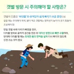 경기도뉴스 상세 | 경기도소식 | 새소식 | 부천소식 | 부천시청 경기도뉴스 | 경기도소식 | 새소식 | 부천소식 | 부천시청