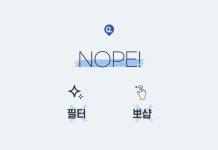 고고하니 시선집중 트임 롱부츠컷 청바지