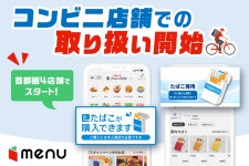 로손신당 2점 신당점 | 로손 4점포 협력 '담배' 배달 서비스 시범도입 - 일본문화 애호가 마이너 갤러리