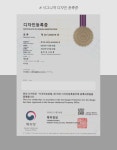 그레이플래닛(greyplanet) 그레이플래닛 울캐시미어 홀가먼트 스웨터 (미디엄그레이) | GVG 스토어. 전 세계직배송.