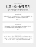 그레이플래닛(greyplanet) 그레이플래닛 울캐시미어 홀가먼트 스웨터 (미디엄그레이) | GVG 스토어. 전 세계직배송.
