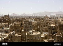 Page 6 - Sanaa High Resolution Stock Photography and Images - Alamy