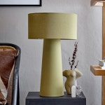 블루밍빌 - Karl 테이블조명/책상조명 그린 Bloomingville - Karl Table lamp green 11711 - 해브어 블루밍빌 - Karl 테이블조명...