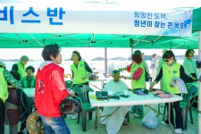 율도머물러쉬는섬 | (05.31.율도) 섬 지역 소통의 날 - 열린시장실 (05.31.율도) 섬 지역 소통의 날