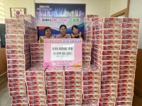 주식회사 신흥에너텍 - 고양시 일산동구 | 미르텍 주식회사, 추석맞이 신흥동에 사랑의 컵라면 후원 - 목포시 미르텍 주식회사, 추석맞이 신흥동에 사랑의 컵라면 후원