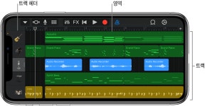 iPhone용 GarageBand에서 노래 만들기 - Apple 지원 (KR) iPhone용 GarageBand에서 노래 만들기