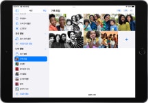 춘광사사진만들기 | iPad에서 사진 앨범 만들기 - Apple 지원 (KR) iPad에서 사진 앨범 만들기