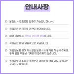 인의동히어로샵 | 🎊수험표 인증 이벤트🎊 이벤트 - 피규어샵 히어로타임 | 피규어쇼핑몰 🎊수험표 인증 이벤트🎊이벤트 - 피규어샵 히어로타임