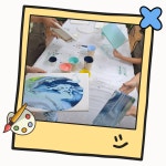 부산광역시교육청 통합예약포털 - 교육연수 부산광역시교육청 통합예약포털