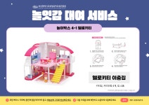 부산광역시교육청 통합예약포털 - 교육연수 - 부산광역시교육청 부산광역시교육청 통합예약포털