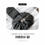 젠틀레이디 한방에 정리 다모아 파우치