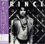 プリンス = Prince – ダーティ・マインド = Dirty Mind (2009, Paper Sleeve, SHM-CD, CD) - Discogs プリンス = Prince - ダーティ...