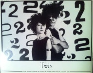 투(Two) 깍쟁이 | Two | 음반 | Discogs Two