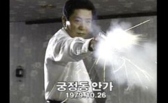 주식회사 궁정물산 | 가생이닷컴>커뮤니티 > 잡담 게시판 > 아저씨 궁정동 가나요?.jpg