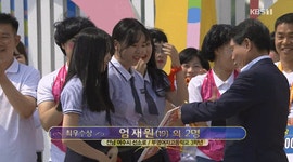 여수여고구내매점 | Pgr21 - 전국노래자랑 출연한 여수 여고생들.gif 전국노래자랑 출연한 여수 여고생들.gif
