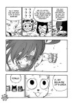 오넨(O NEN) | O My Rubber Nen: Image Gallery | Know Your Meme Know Your Meme