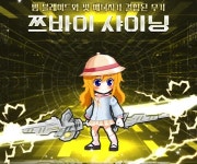 낫이지투겟 | 겟앰프드/액세서리/ㅈ/ㅔ~ㅣ - 나무위키 겟앰프드/액세서리/ㅈ/ㅔ~ㅣ