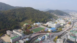 공주교육대학구내매점자판기 | 공주교육대학교 - 나무위키 공주교육대학교