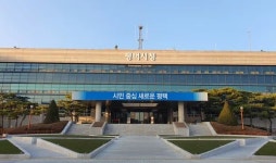 평택시청 - 나무위키 평택시청