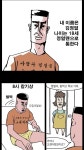 김정열헤어샵 | 김정열 - 나무위키 김정열