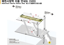 매천시장역 - 나무위키 매천시장역