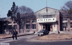 앤푸드화성시청외부 | 화성시청 - 나무위키 화성시청