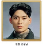 김장(성우) - 나무위키 김장(성우)