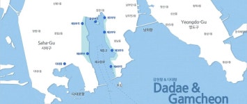 감천부두계량사 | 부산항 - 나무위키 부산항