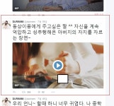 정두리헤어뱅크 | 정두리 - 나무위키 정두리