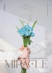 Miracle (우리라는 기적) - 나무위키 Miracle (우리라는 기적)