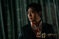 더 킹 : 영원의 군주/등장인물 - 나무위키 더 킹 : 영원의 군주/등장인물