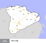 구좌가설산업 | 구좌읍 - 나무위키 구좌읍