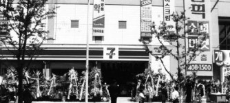(주)코리아세븐 천안성정사랑점 | 세븐일레븐/대한민국 - 나무위키 세븐일레븐/대한민국