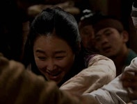 수백향 헤어샵 | 수백향(제왕의 딸 수백향) - 나무위키 수백향(제왕의 딸 수백향)