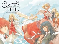 CIEL - 나무위키 CIEL